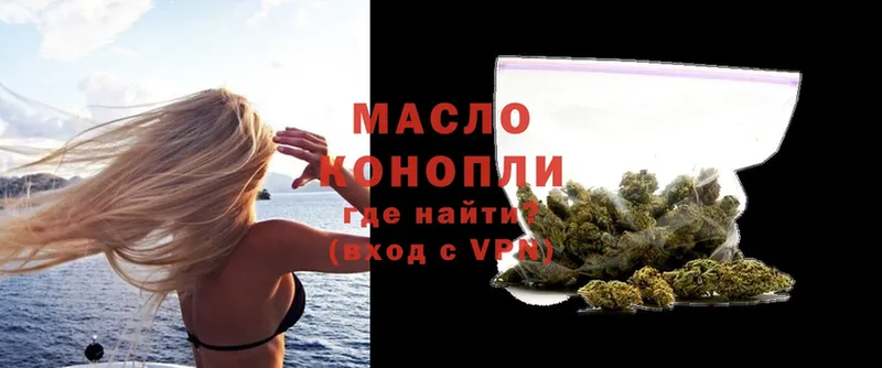 Бошки Шишки Макушино