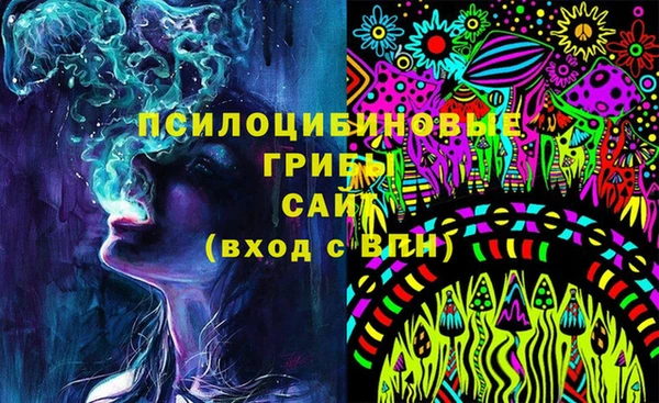 MESCALINE Балабаново